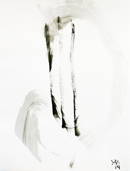 5-2014 upright 66x51 chf 2000.jpg